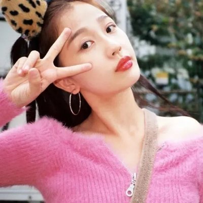 爱不适打